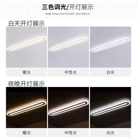 japan led ceiling light hallway lamp LED ceiling lamp Living Room ceiling lamp E27 led ceiling lamps Ceiling Ligting