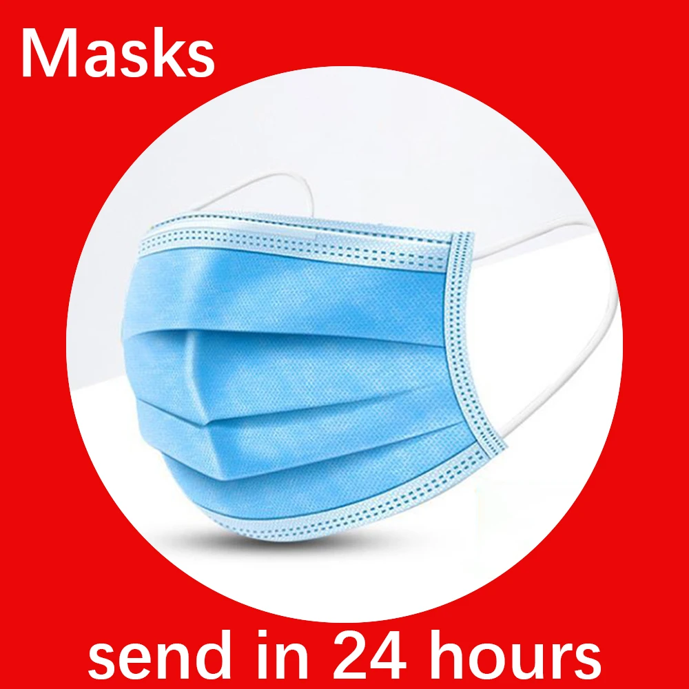 50 шт. маски для лица 3 слоя Пылезащитный фильтр одноразовая маска рта защитный