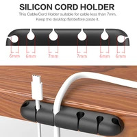 USB 6-hole Cable Manager Cable Winder Silicone Cable Tie Retainer Wire Manager Cable Clamp Office Desk Phone Cable Holder