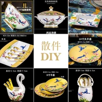 bowl and dish set household jingdezhen ceramic tableware chinese bone china bowl and dish set bowl gift enamel plate