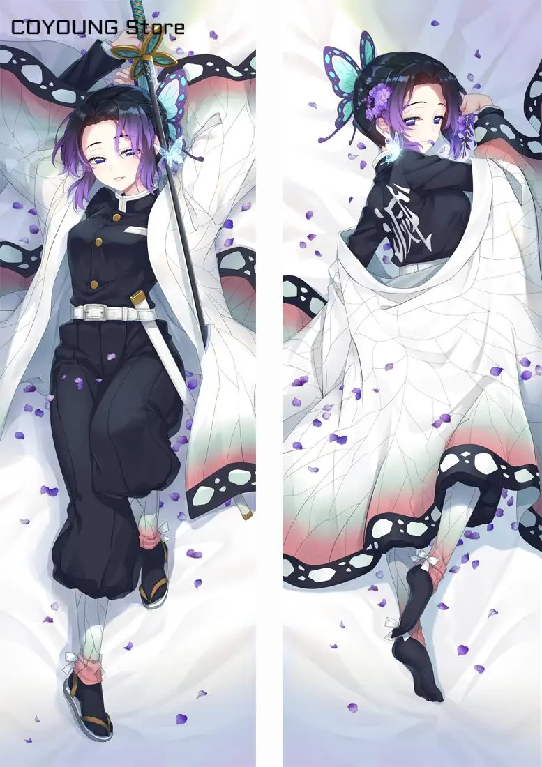 Чехол для косплея COYOUNG Подушка Dakimakura обнимающий тело Demon Slayer Kimetsu No Yaiba Kamado Nezuko Kochou