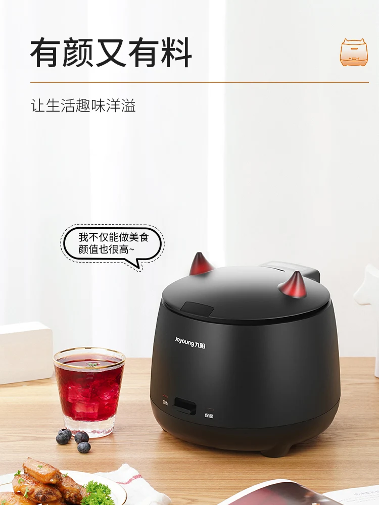 

Рисоварка, рисоварка, маленькая многофункциональная мини-рисоварка для дома и путешествий, милая рисоварка, розовая рисоварка