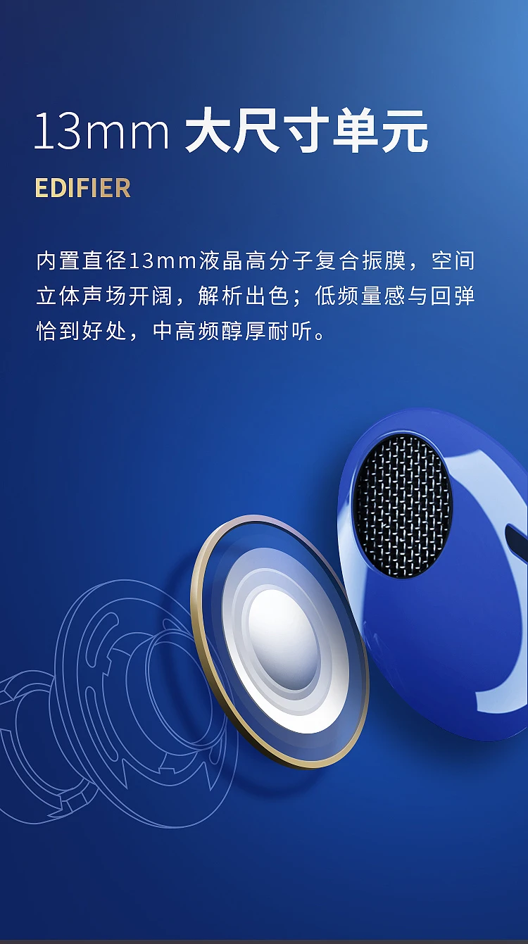 

Edifier Z2 Bluetooth headset true wireless semi-in-ear sports call noise reduction Bluetooth 5.0 lollipods upgraded version