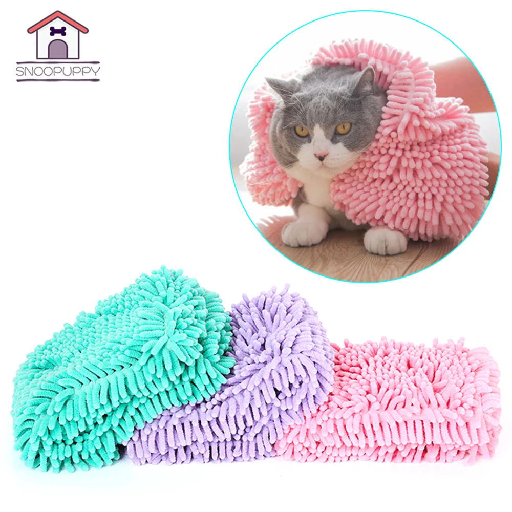 товары для животных Милое полотенце собак мягкое сушильное банное домашних