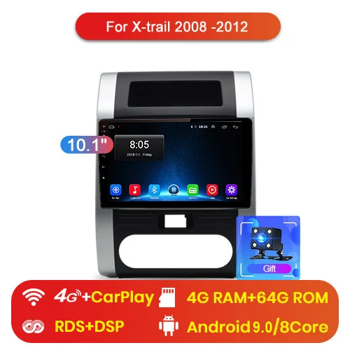 4G (4GB 64GB) Junsun 2G+ 32G Android 8,1 для Nissan x trail t31 2007-2013 Qashqai 2 din Автомобильный Радио стерео плеер Bluetooth gps Навигация dvd - Цвет: 4G (4GB 64GB)