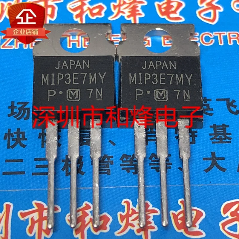 

10 шт. MIP3E7MY TO-220