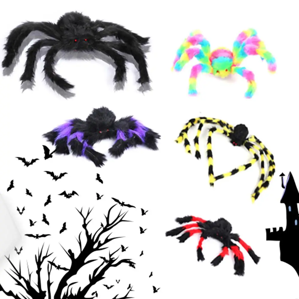 Реквизит для розыгрышей на Хэллоуин плюшевая пряжа симуляция ужасов