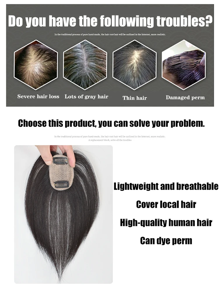 BUQI Женская Черная удлиненная заколка для наращивания волос натуральный Прямой