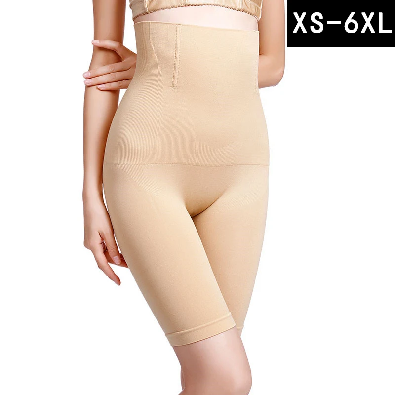 Женские трусики с завышенной талией облегающее нижнее белье | Женская одежда