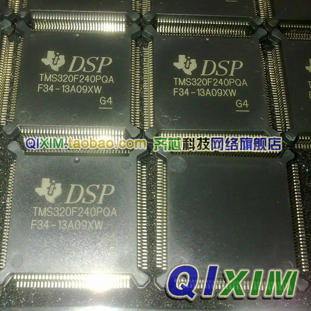 TMS320F240PQA 5VDSP TMS320F240 Новый | Обустройство дома