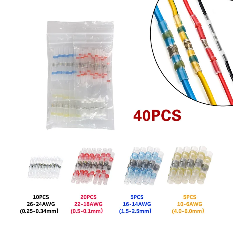 Набор водонепроницаемых термоусадочных соединителей для проводов 40/100/150