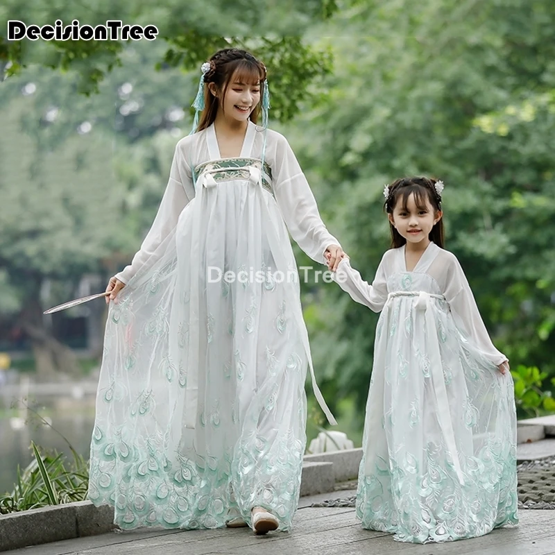 

2021 женские костюм для китайского традиционного танца костюмы красивая элегантная производительность hanfu вышивка Восточный древний платье ...