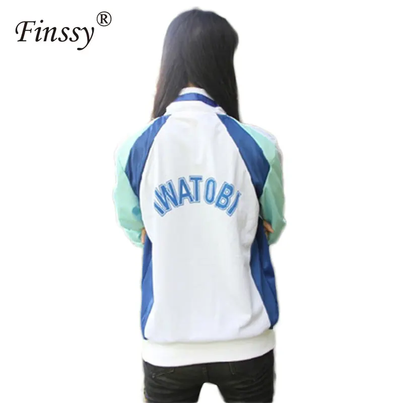 Аниме бесплатно! Iwatobi Swim Club Haruka Nanase костюм для косплея женщин и мужчин куртка