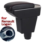 Подлокотник для Renault Sandero, подлокотник Sandero 2, универсальный подлокотник для чашки, пепельница, аксессуары для модификации