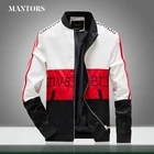 Мужская бейсбольная куртка, повседневные Мотоциклетные Куртки из искусственной кожи, зимняя модная Лоскутная Мужская ветровка, пальто, одежда, новинка 2022