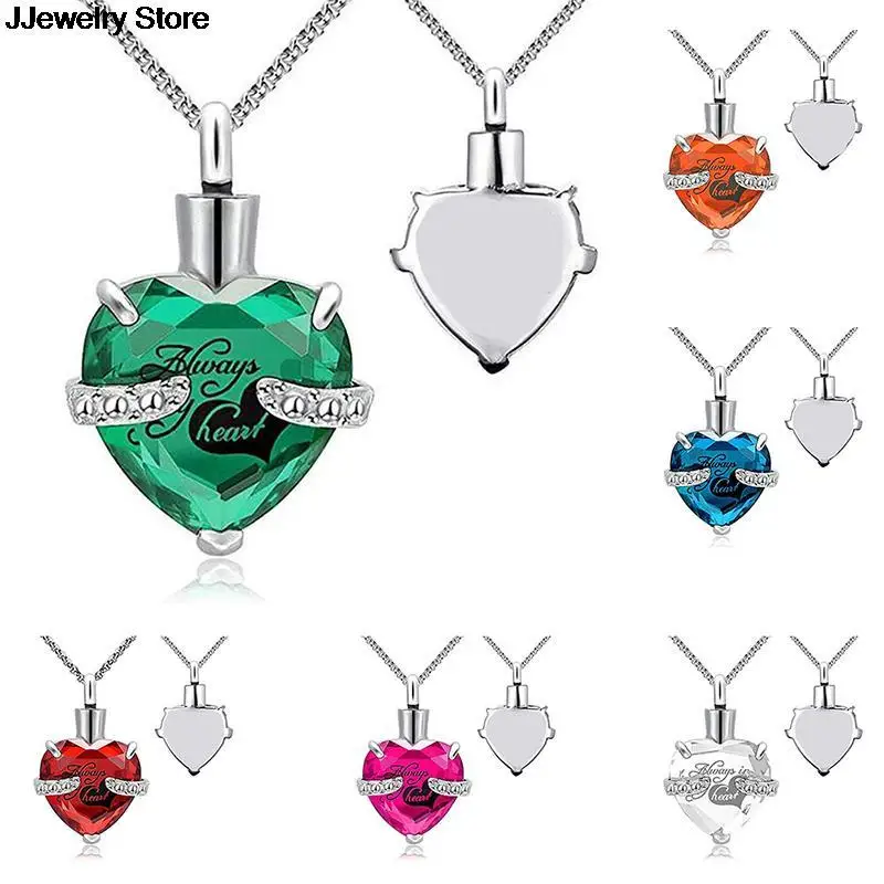 Always in my heart cremation memorial ashes urn birthstone necklace jewelry keepsake pendant | Украшения и аксессуары