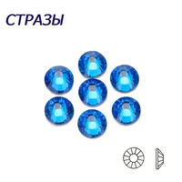 ctpa3bi blue all size strass non hotfix crystal rhinestones flatback rhinestone for needlework gym suit jewelery beads appliques