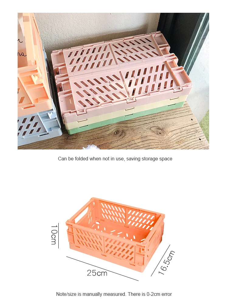 

2PC Desktop Folding Storage Basket Sundry Toys Snack Box Dormitory Artifact Storage Basket 2021 New
