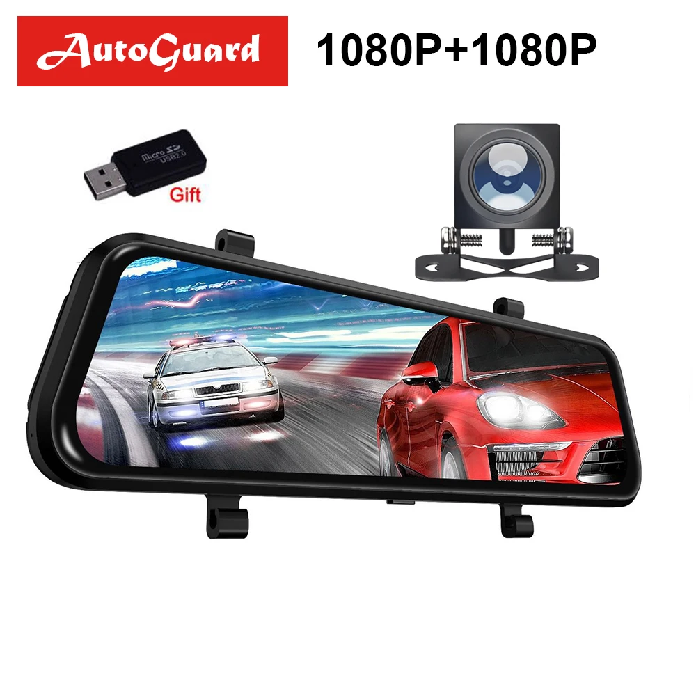 Автомобильный видеорегистратор с сенсорным экраном 9 66 дюйма IPS зеркальная