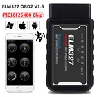 Bluetooth WIFI V1.5 ELM327 OBD2 сканер PIC18F25K80 iphone Android автомобильный диагностический инструмент для Volkswagen Renault Skoda Hyundai KIA