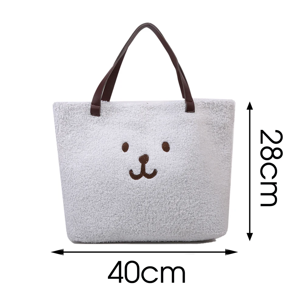 

Plush Cartoon Handbags Shoulder Bag For Women Leopard Pattern Shoulder Bag Female Fashion Crossbody Bag Soft Fur Warm Tote