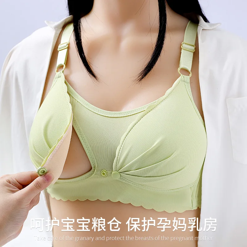 Sujetador de lactancia materna sin aros para mujeres embarazadas, ropa de maternidad, lencer&iacute;a de lactancia-2