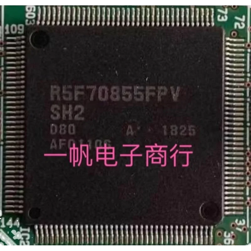 

R5F70855FPV D80