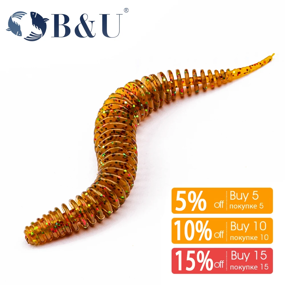 B & U к требованиям заказчика Сверкающие 80 мм Рыболовная Приманка Мягкая приманка червь Шад силиконовых