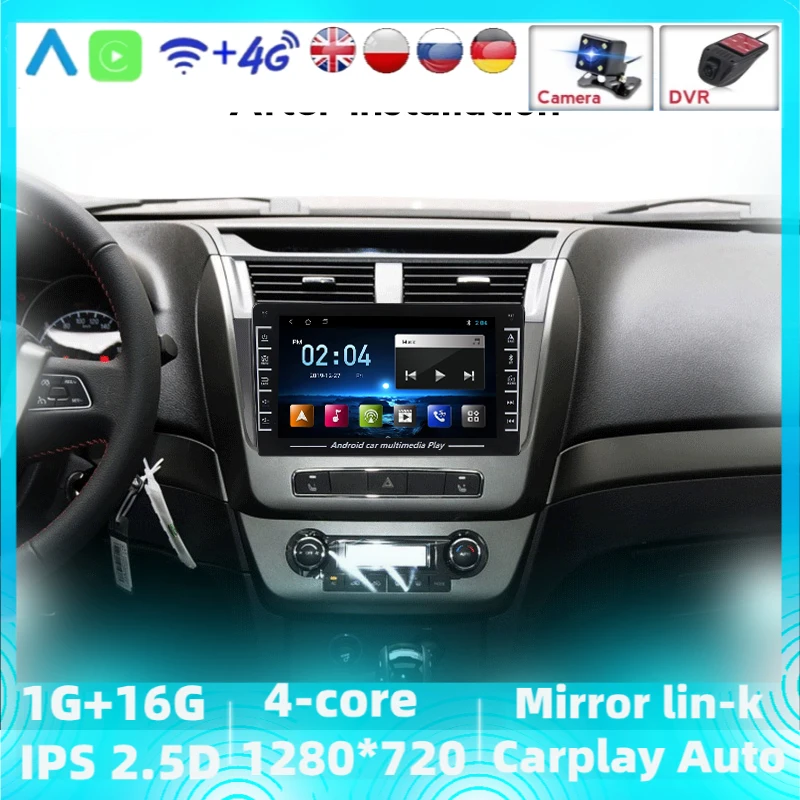 Автомобильный мультимедийный плеер для Geely GX7 EX7 Emgrand X7 радио авто Wi-Fi BT Carplay 2 DIN без