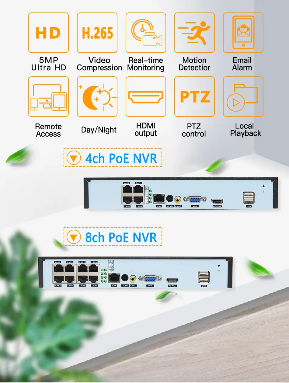 4ch 5MP POE Наборы H.265 Системы CCTV PoE NVR на открытом воздухе Водонепроницаемый IP Камера сигнализация наблюдения видео P2P 1080P 2MP Наборы