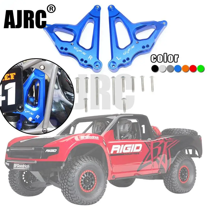 TRAXXAS безлимитный Дезерт гонщик 1/7 UDR алюминиевый сплав задняя подвеска кронштейн
