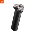 Xiaomi Mijia S300 плавающая умная электробритва для мужчин Водонепроницаемая бритва с зарядкой типа C Двухслойное лезвие сухое влажное бритье для бороды