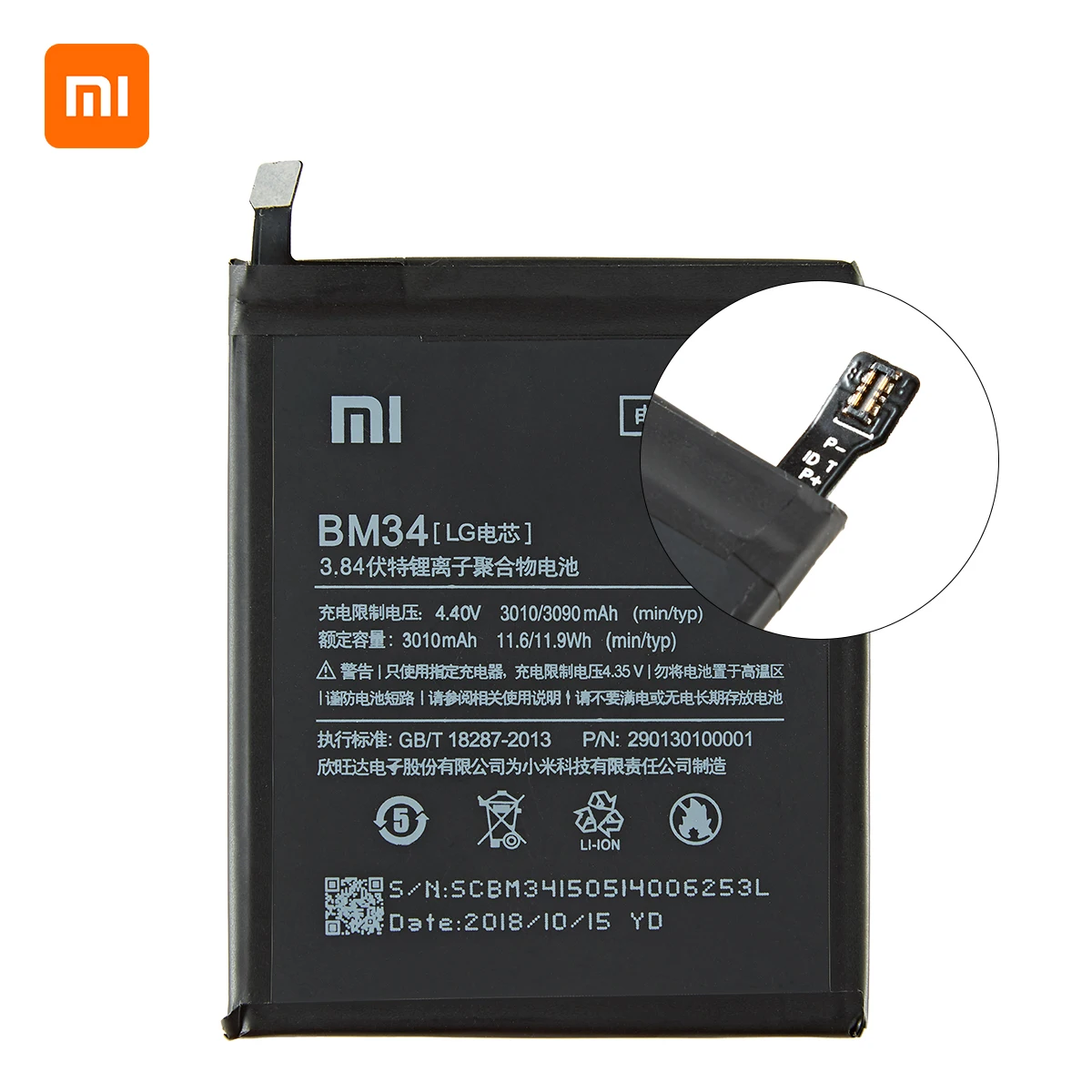 xiao mi 100 orginal bm34 3010mah battery for xiaomi mi note pro bm34 4gb ram high quality phone replacement batteries tools free global shipping