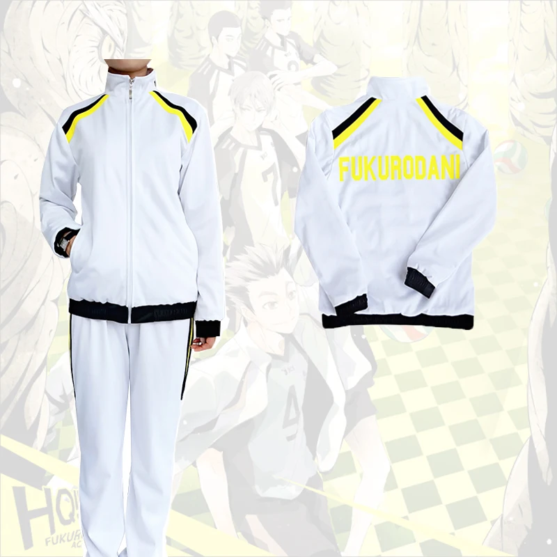 

Anime Haikyuu Cosplay Fukurodani Academy Volleyball Team Uniform Unisex Coat Pants Uniform Akaashi Keiji Jersey Sport Suit
