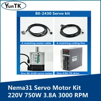 nema31 servo motor kit 220v 750w 3000 rpm high precision motor a3n tddd drive control system