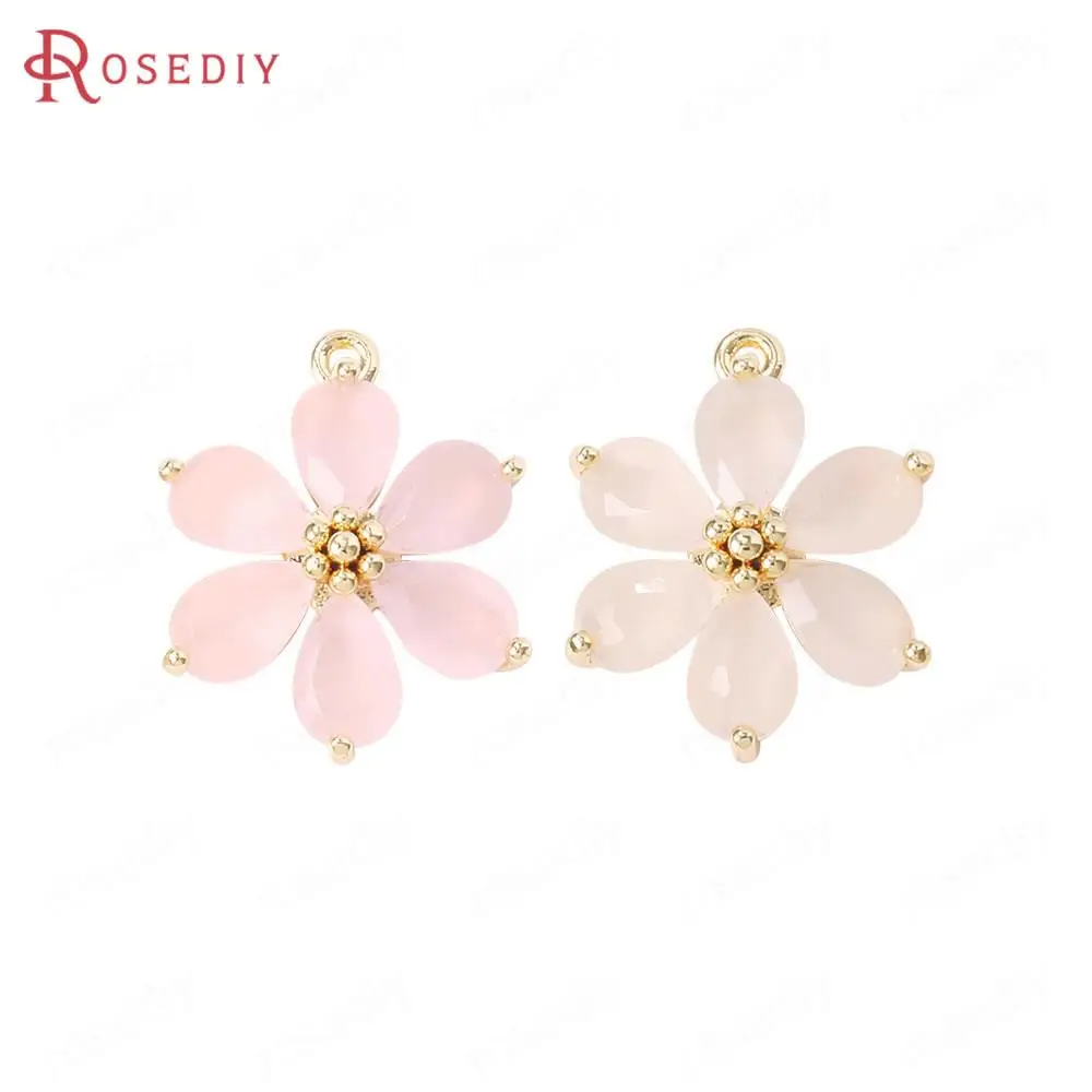 Подвески из латуни и розового опала с цветком 4 шт. 14 х14 мм | Украшения аксессуары