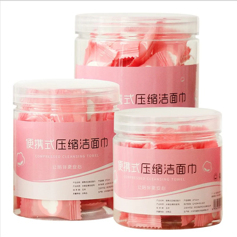 10 100 шт. портативное Хлопковое полотенце для путешествий|Полотенца лица| |
