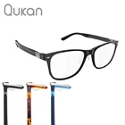 Очки Xiaomi Mijia Qukan B1W1, фотохромные очки с защитой от синего света, съемные линзы синего цвета, защитное стекло, улучшенная версия