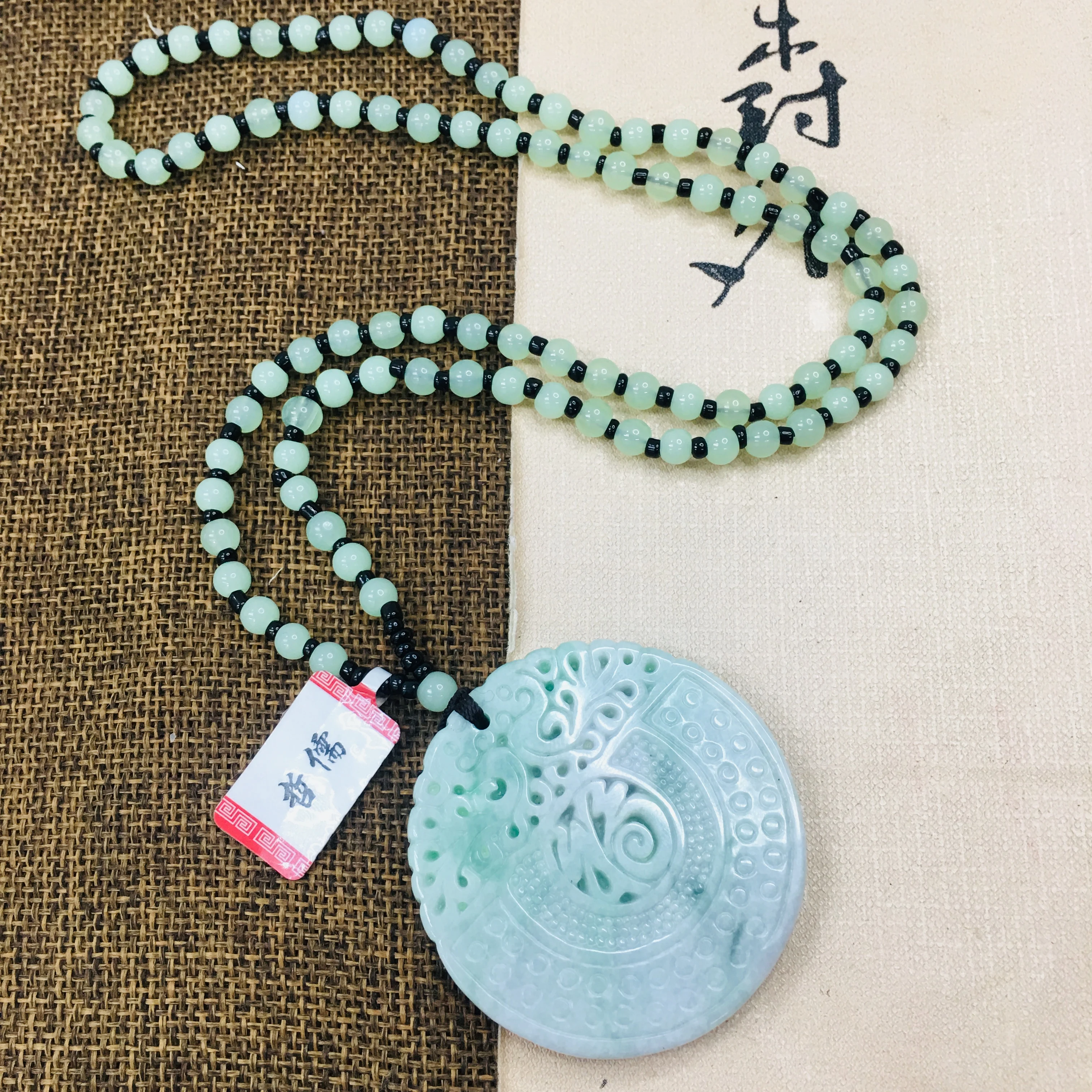 

Zheru pure natural Jadeite carved light green retro dragon pattern blessing pendant with green bead chain sweater chain certific