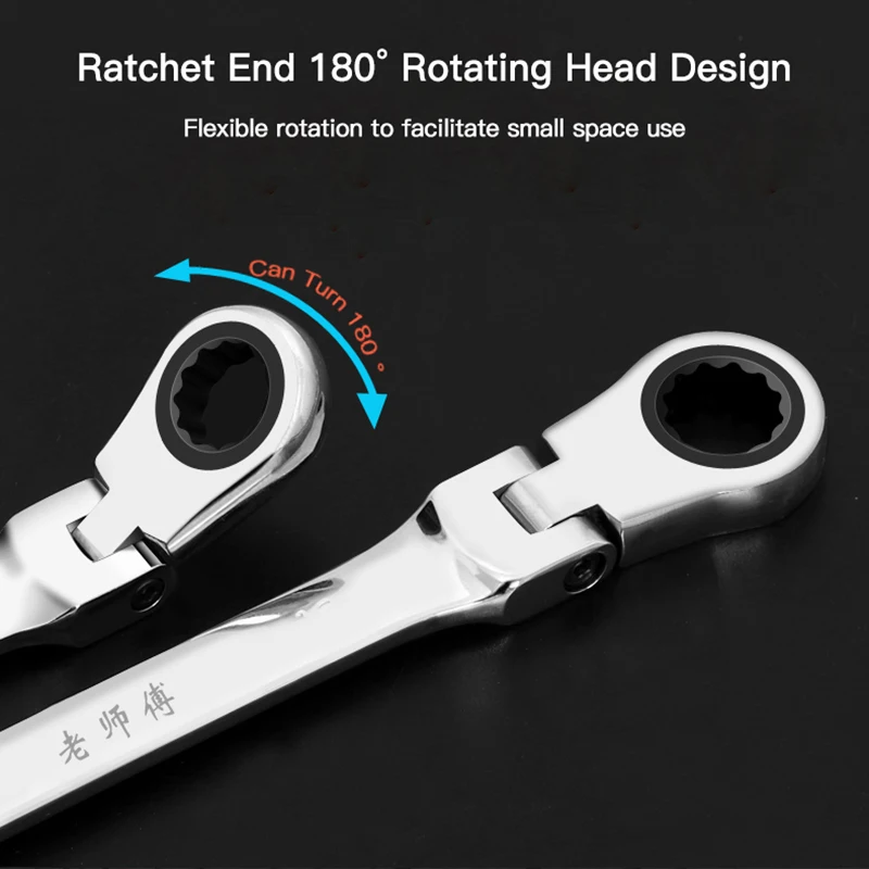 AIRAJ Ratchet разводной раздвижной гаечный ключ для гнездо набор инструментов