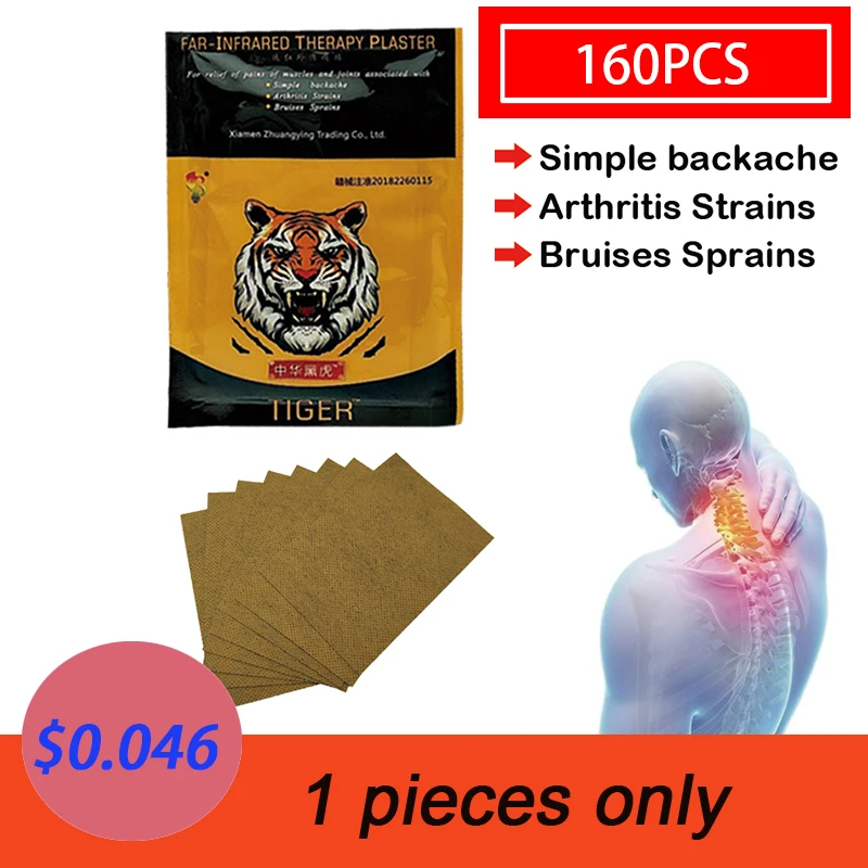 

160 шт = 20 мешков обезболивающий медицинский пластырь для спины, шеи, мышц, плеч, болеутоляющий пластырь для здоровья тела, расслабляющий боле...