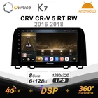 Автомагнитола K7 Ownice на Android 128, с ОЗУ 6 ГБ, ПЗУ 10,0 ГБ, для Honda CRV CR-V 5 RT RW 2016 2018, автомобильное аудио 360, панорамная оптика