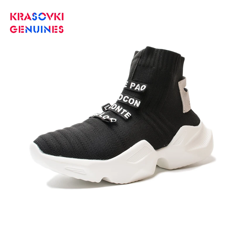 Женские трикотажные кроссовки fujin черные легкие на платформе со шнуровкой