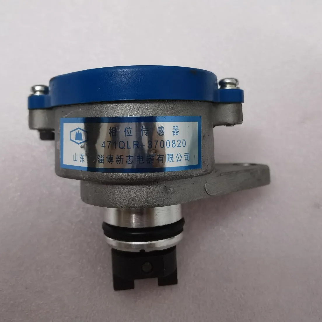 

Датчик положения распределительного вала 2 модели 1 шт. для китайского двигателя HAFEI LOBO 471 468 Автозапчасти для двигателя автомобиля