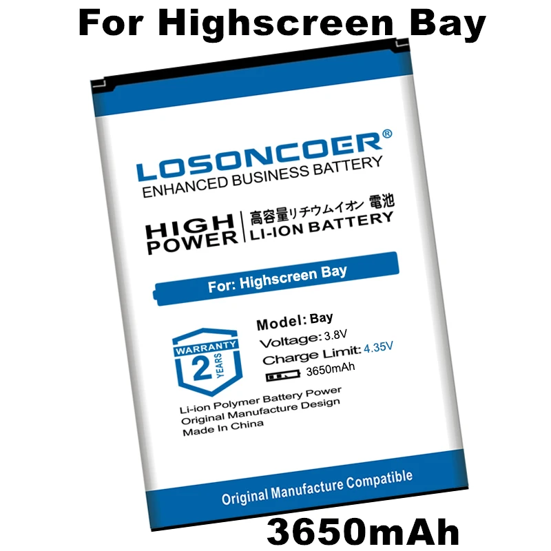 LOSONCOER для Highscreen Bay батареи мобильного телефона 3650mAh батарея | Мобильные телефоны и