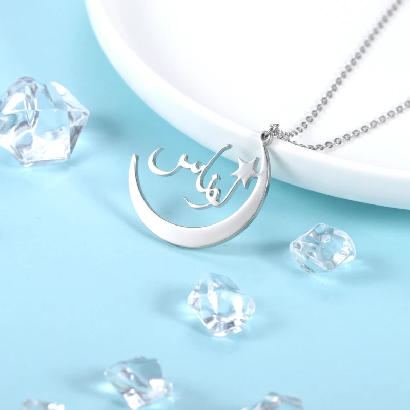 

Personalized Custom Arabic Necklace Stainless Steel Women Jewelry Temperament Crescent Shaped Clavicle Chain Pendant Charm Gifts