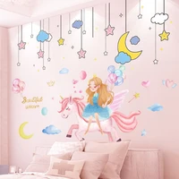 shijuekongjian cartoon girl unicorn wall stickers diy stars hangings wall decals for kids bedroom baby room house decoration