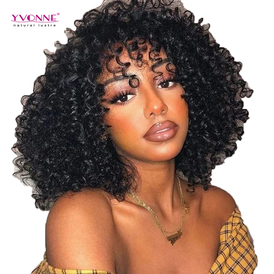YVONNE 250 плотность малайзийские вьющиеся человеческие волосы парики с челкой 3C 4A