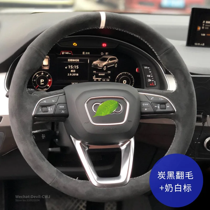 

Черная замша кожаное рулевое колесо Крышка для Audi A3 A4 Q5 A6 Avant S4 S5 S6 S7 Q8 R8 A6 Allroad рукоятка автомобильные аксессуары