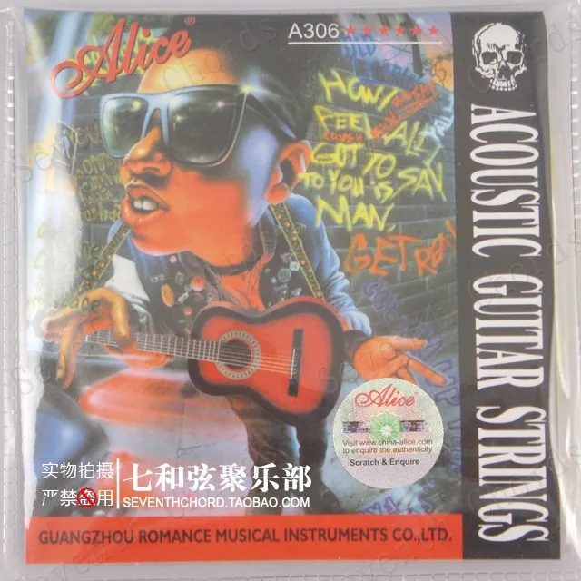 

2 Sets A306-xl Alice Acoustic Guitar Strings Silver-Plated Copper Alloy Wound Steel Strings Set 1st-6th (010- 047)